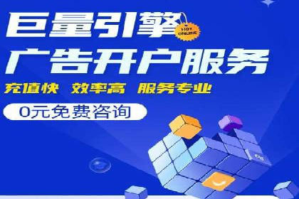 百度信息流广告的创意案例分享